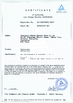 CHINA Guangzhou Romex Sanitary Ware Co., Ltd. certificaciones