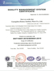 CHINA Guangzhou Romex Sanitary Ware Co., Ltd. certificaciones